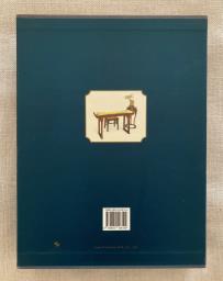 Chinese Furniture  textbooks image 4