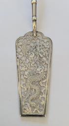 Chinese Silver Cake Lift image 3