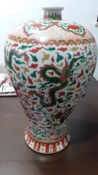 Impressive Dragon Vase image 1