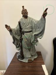 Vintage Chinese Ceramic Figurine image 1