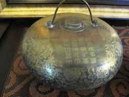 Vintage Chinese Copper Hot Warmer image 5