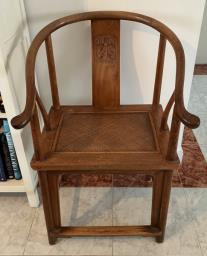 Vintage Chinese Horseshoe Chair image 1