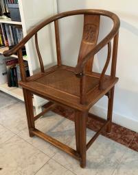 Vintage Chinese Horseshoe Chair image 3