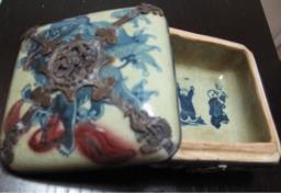 Vintage collection  Ceramic Box image 2