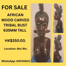 Carved wood African Tribal Bust 635mm image 1