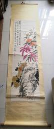 Chinese watercolor painting 1500 up image 6