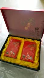 Deluxe Chinese gift box w 2 canisters image 5