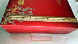 Deluxe Chinese gift box w 2 canisters image 10