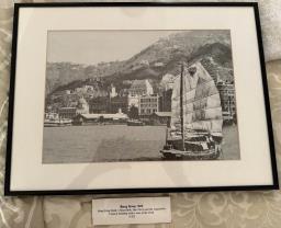 Metal Framed prints of old Hong Kong image 1