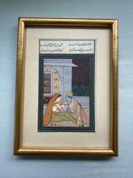 Miniature Indian Paintings set of 7 image 4