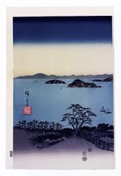 Museum Exhibit 1857 Utagawa Hiroshige image 6