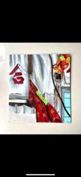 Rural village inspired paintings image 1