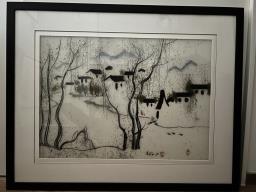 Wu Guanzhong Artwork by Gus Embroidery image 1