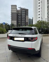 Discovery Sport 20 Se 7s image 4