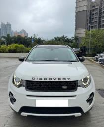 Discovery Sport 20 Se 7s image 5
