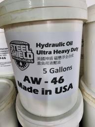 Usa Hydraulic Oil grade 46 image 3