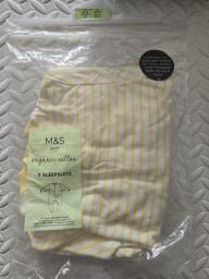 New - Ms Organic Cotton Sleeping Suit image 1