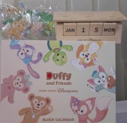 Duffy and Friends Block Calendar image 1