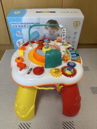 Musical Activity table image 3