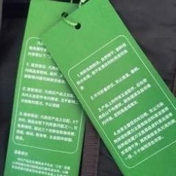 Fouvor Backpack image 3