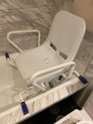 Bath seat for elderly image 1
