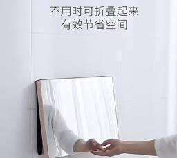 Laundry with mirror image 6