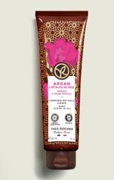 Argan  Rose Petals Body Scrub-in-oil image 1