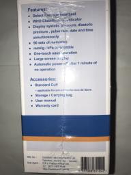 Digital Upper Arm Blood Pressure Monitor image 2