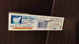 Lion Clinica toothpaste 30g image 1