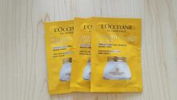 Loccitane Immortelle Shea Body Balm image 1