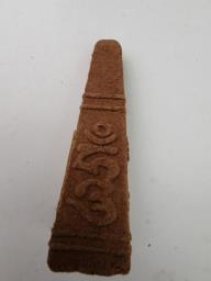 Meditation incense stick image 7