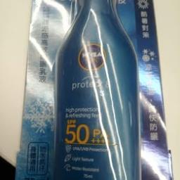 Nivea Sun Protect image 1