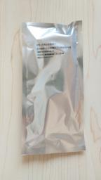 razor and shaving cream set image 2