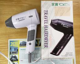 Travel Hairdryer image 1