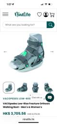 Vacopedes  walking boot image 2