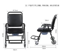 Wheelchair commode for Elderly image 2