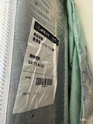 Airland Mattress Air360 Plus image 2