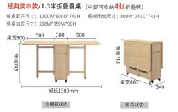 Bed  Mattress  Dining Table with Chair image 7