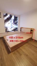 Bed image 1