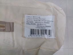 Casablenca Casa-v Australian Wool Quilt image 3