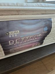 Double bed mattress image 3