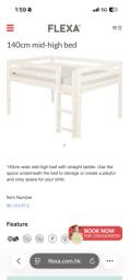 Flexa Bed  two sets  image 1