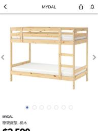 Gently Used Ikea Mydal Bunk Bed image 1