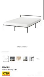 Ikea Bed Frame 182 m Mattress image 2