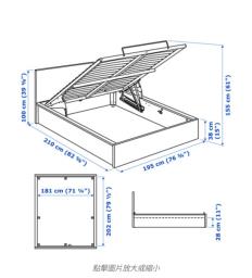 Ikea  Malm bed - super king size image 3