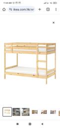 Ikea Mydal Bunk Bed in perfect condition image 1