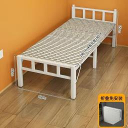 Metal folding Bed with Fix Mattress image 2