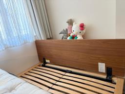 Muji Bed Frame w147 image 1