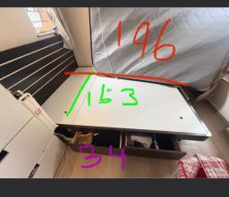 queen size bed image 3