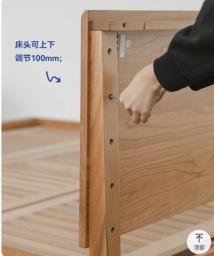 Queen size solid wood bed image 5